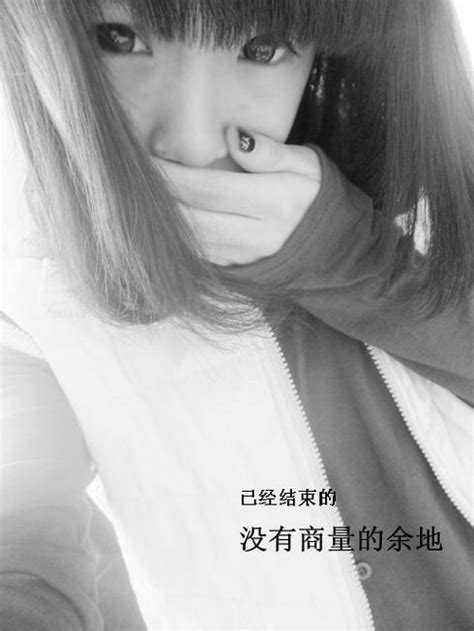 非主流悲伤qq头像