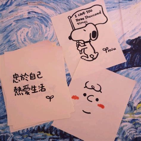 原创手写 自制壁纸 励志温暖 文字句子 @时… - 堆糖，美图壁纸兴趣社区