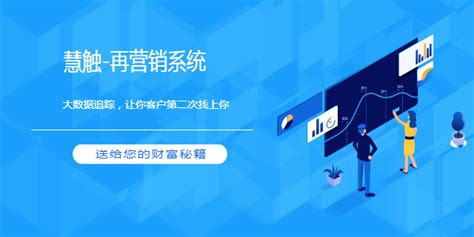 营销网络 - 宁夏恒汇鲁丰科技有限公司