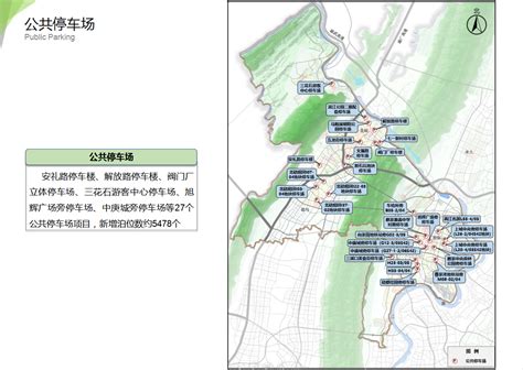 北碚区聚力构建数字经济人才生态链_重庆市人民政府网