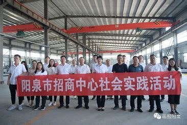 乐清一批小微企业创业园集中开工 总投资约102亿_经济_温州网