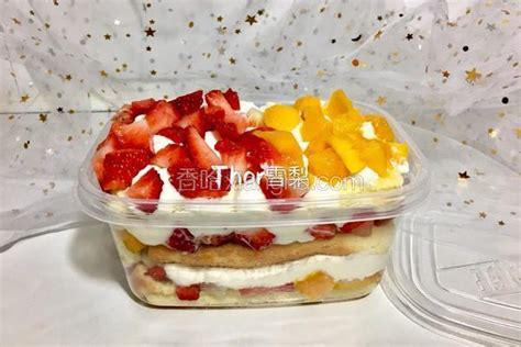 草莓芒果双拼盒子蛋糕的做法_菜谱_香哈网