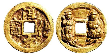 国家一级文物古钱币之一，古钱币五十大珍之一，西王赏功|西王|古钱币|文物_新浪新闻