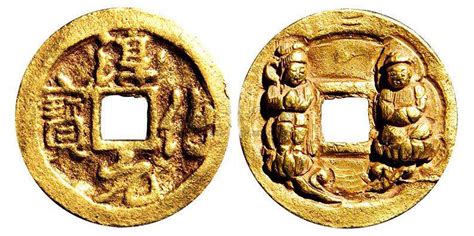 古代钱币大全图片