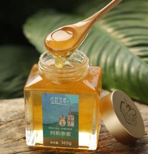 大气天然蜂蜜宣传海报设计图片下载_红动中国