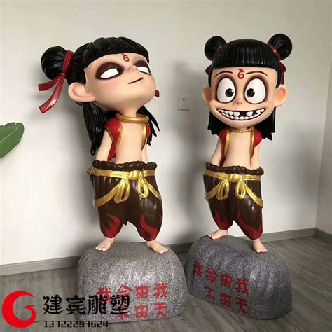 雕塑漫画图片