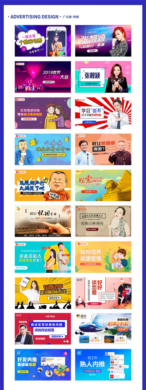 南京,宣传类展板,宣传展板模板,设计模板,汇图网www.huitu.com