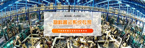 青岛机械加工公司-全球机械网