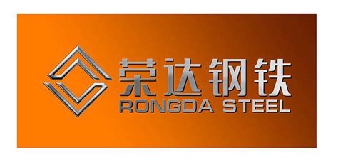 武汉钢铁集团公司logo-快图网-免费PNG图片免抠PNG高清背景素材库kuaipng.com