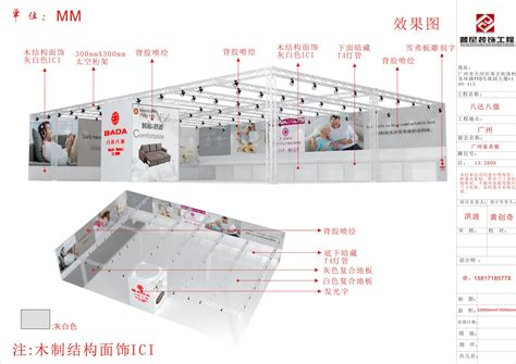 2022广州办公家具展-2022年第49届中国(广州)国际家具博览会