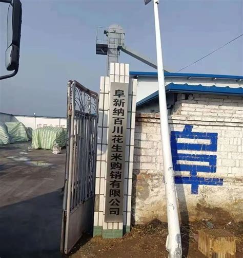漳州东山入选国家级农村电商示范县 将获2000万财政扶持_手机新浪网