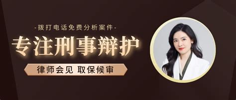 2015年1月，捷华荣获“静安区优秀律师事务所”称号-上海市捷华律师事务所