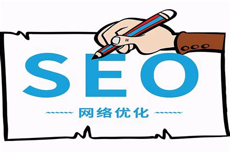 如何做好网站seo的优化（网站需要怎么优化比较好）-8848SEO