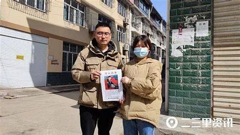 扩散！陕西6岁男童小巷中离奇失踪已13天，父母全网求助_王艺程