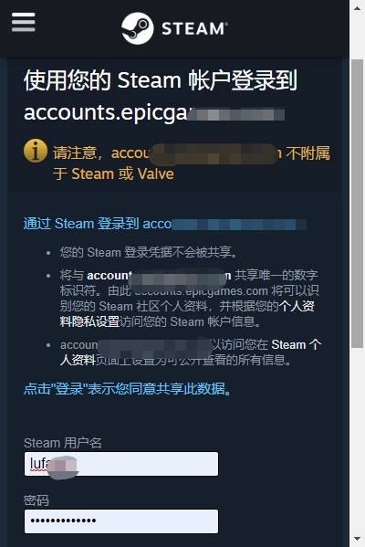 Epic15款游戏免费送！迅游支持Epic登录注册以及下载加速_18183.com