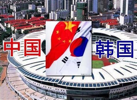 2019亚洲杯中国VS韩国比赛时间 为什么说一定要全力拿下韩国_足球新闻_海峡网