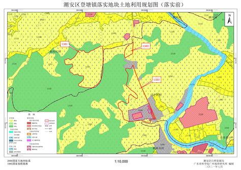 潮州市潮安区预留城乡建设用地规模使用审批表(潮安区瓷泥产业园项目)的公告