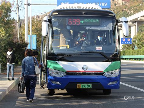 车辆换季检修、调整首末车时间……青岛公交多措并举备战冬运-青报网-青岛日报官网