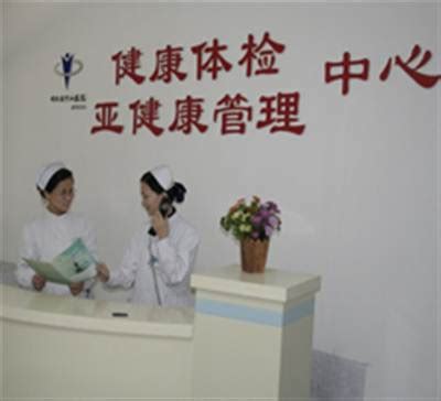 外科专家-湖北省第三人民医院