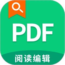 极速PDF阅读器3.0.0.30273.0正式版_极速PDF阅读器下载-PC9软件园