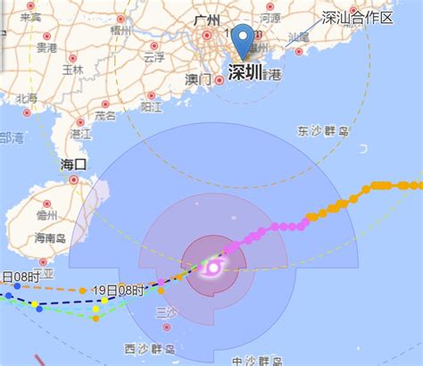 台风路径实时发布系统：台风纳沙登陆时间地点卫星云图-闽南网