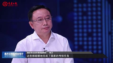 重庆保税港区集团聚焦核心任务 把“实”字贯穿始终 推动调查研究见行见效