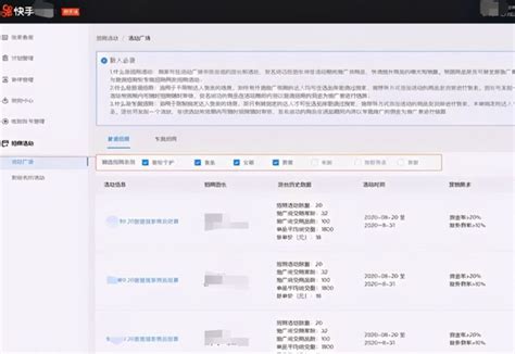 获取注册登录链接 | 帮助中心