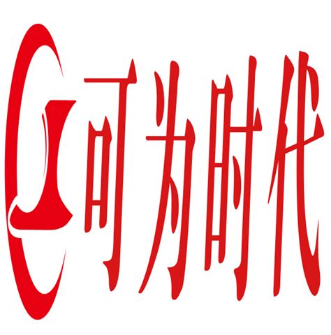 无图片