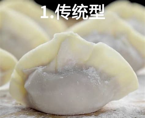 这才是正确的“包饺子”手法，对折再一挤，轻松做出大肚水饺！__财经头条