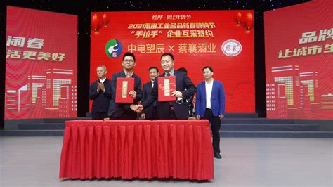河南工程学院获首批“中国工业设计协会创新设计研究院”认定-大河网