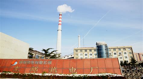 荆州日报：迎峰度夏期间投用，这个项目高效满足荆州企业热能源需求 - 媒体链接 - 荆州经济技术开发区