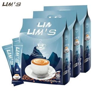 速溶咖啡怎么样 lims蓝山咖啡真的yyds_什么值得买