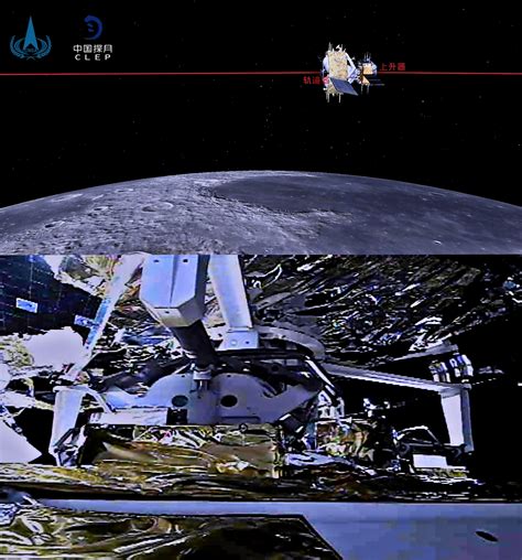 着陆画面！第一视角看嫦娥五号落月全程