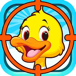 儿童益智打鸭子app下载-儿童益智打鸭子游戏下载v5.92.35b 安卓最新版-极限软件园