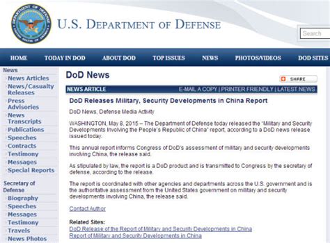 美国国防部发布《中国军力和安全发展报告》_新浪新闻