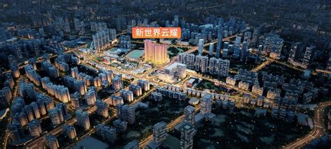 越秀和广百要在广州建一个海港城，最新规划来了__财经头条