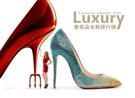 世界十大奢侈女鞋品牌排行榜：菲拉格慕第5，第1奥斯卡颁奖指定 - 奢侈品