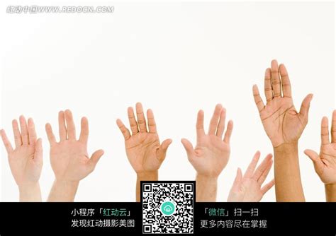 手绘卡通男生举手免抠元素PNG图片素材下载_元素PNG_熊猫办公