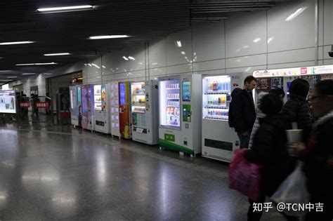 如何在上海地铁站里安装自动贩卖机？ - 知乎