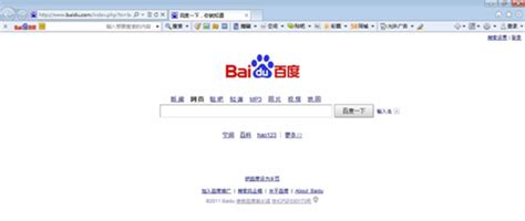 百度工具栏新版发布：增加识图搜索等功能 - 搜索引擎 - 中文搜索引擎指南网