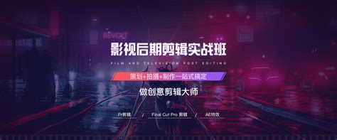 陕西省省运会开幕式 短视频宣传片_田燕东-站酷ZCOOL