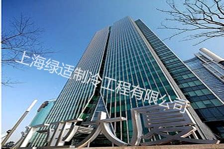 中国国际金融股份有限公司上海分公司格力中央空调项目 - 格力中央空调 - 上海绿适制冷工程有限公司