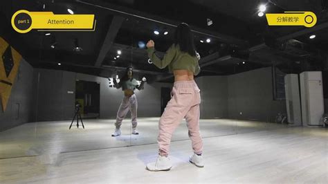 【南舞团】OMG舞蹈教学newjeans分解教程全曲翻跳练习室直拍（上）_腾讯视频
