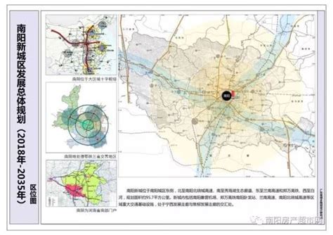 南阳2020年城市规划,南阳大学城规划图,南阳市北环路规划图(第3页)_大山谷图库