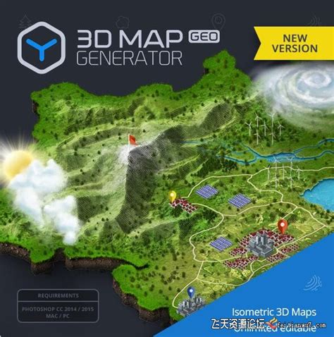 PS地形插件3D Map Generator-Atlas官方版+教程-PS动作-设计e周素材库