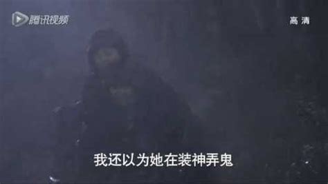 麻辣女兵 第20集_高清1080P在线观看平台_腾讯视频