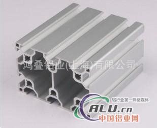 流水线铝型材_其它-广东永兴铝型材厂有限公司
