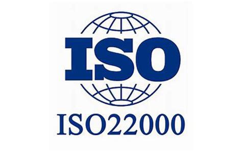 ISO22000认证-九江德兆睿认证