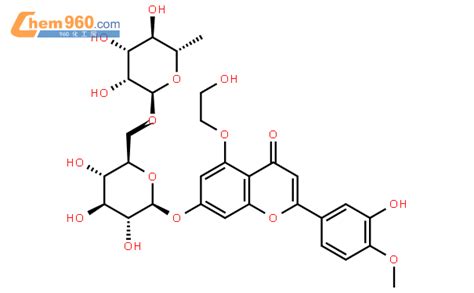115960-14-0_生物黄酮素CAS号:115960-14-0/生物黄酮素中英文名/分子式/结构式 – 960化工网