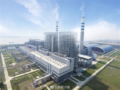 国家能源集团：践行能源安全新战略 推动高质量发展 - 企业动态 - 中国煤炭工业协会